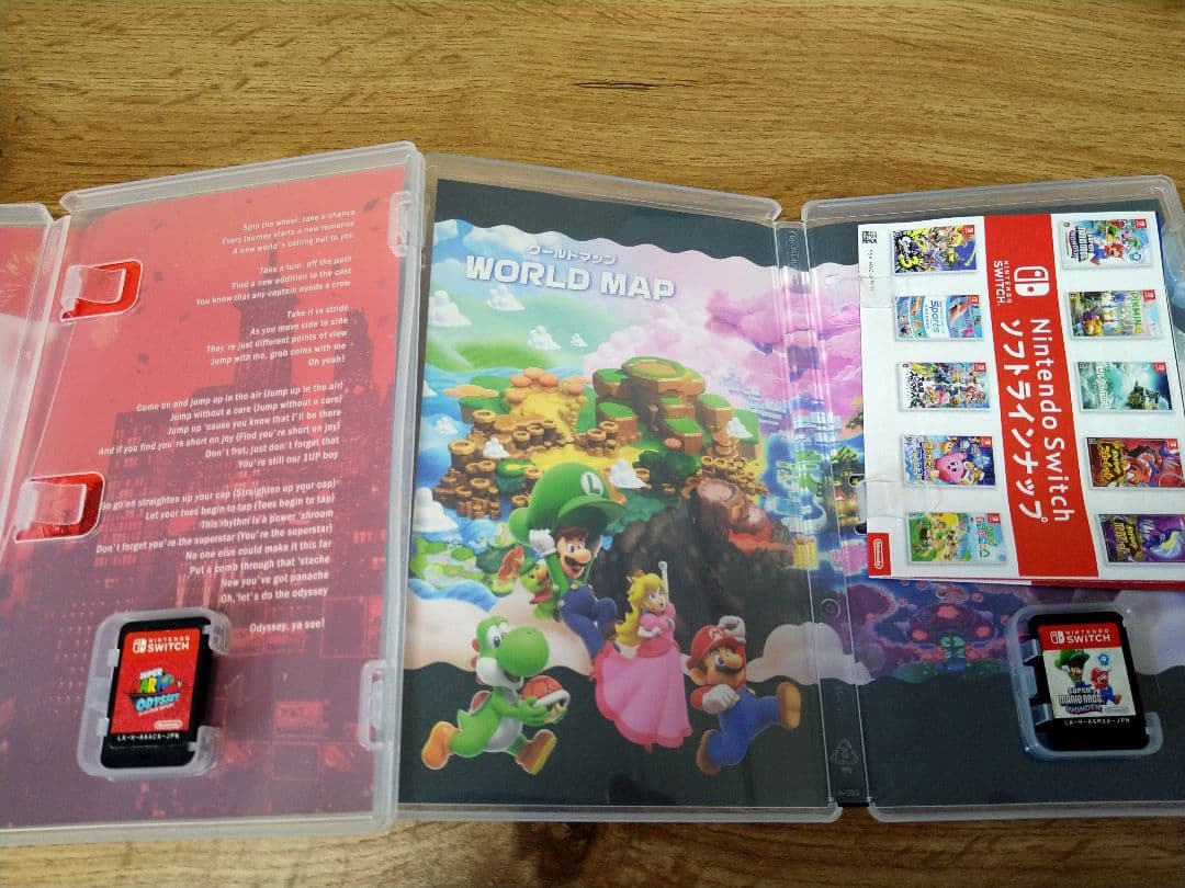 スーパーマリオ オデッセイ & ワンダー セット