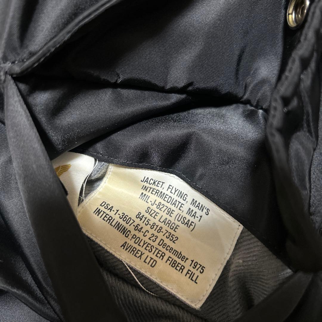 old AVIREX MA-1 フライトジャケット　ブラック　黒　古着