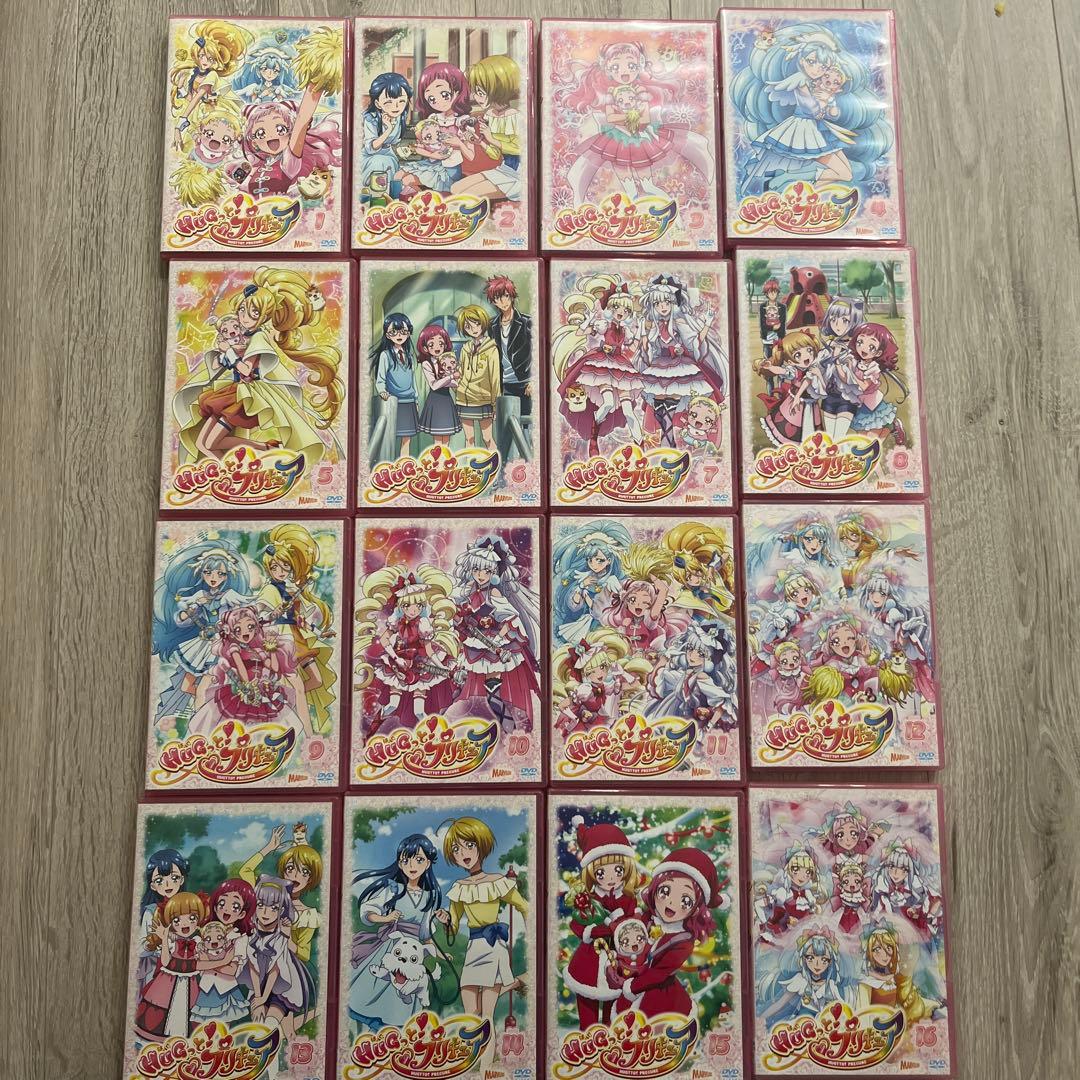 HUGっと! プリキュア 初回限定版　DVD　全16巻セット