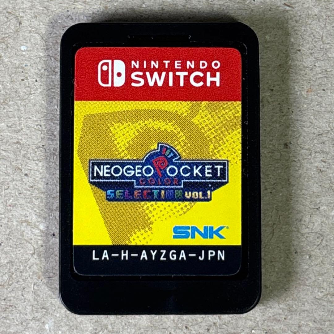 動作品 Switch ネオジオポケットカラー セレクション Vol.1