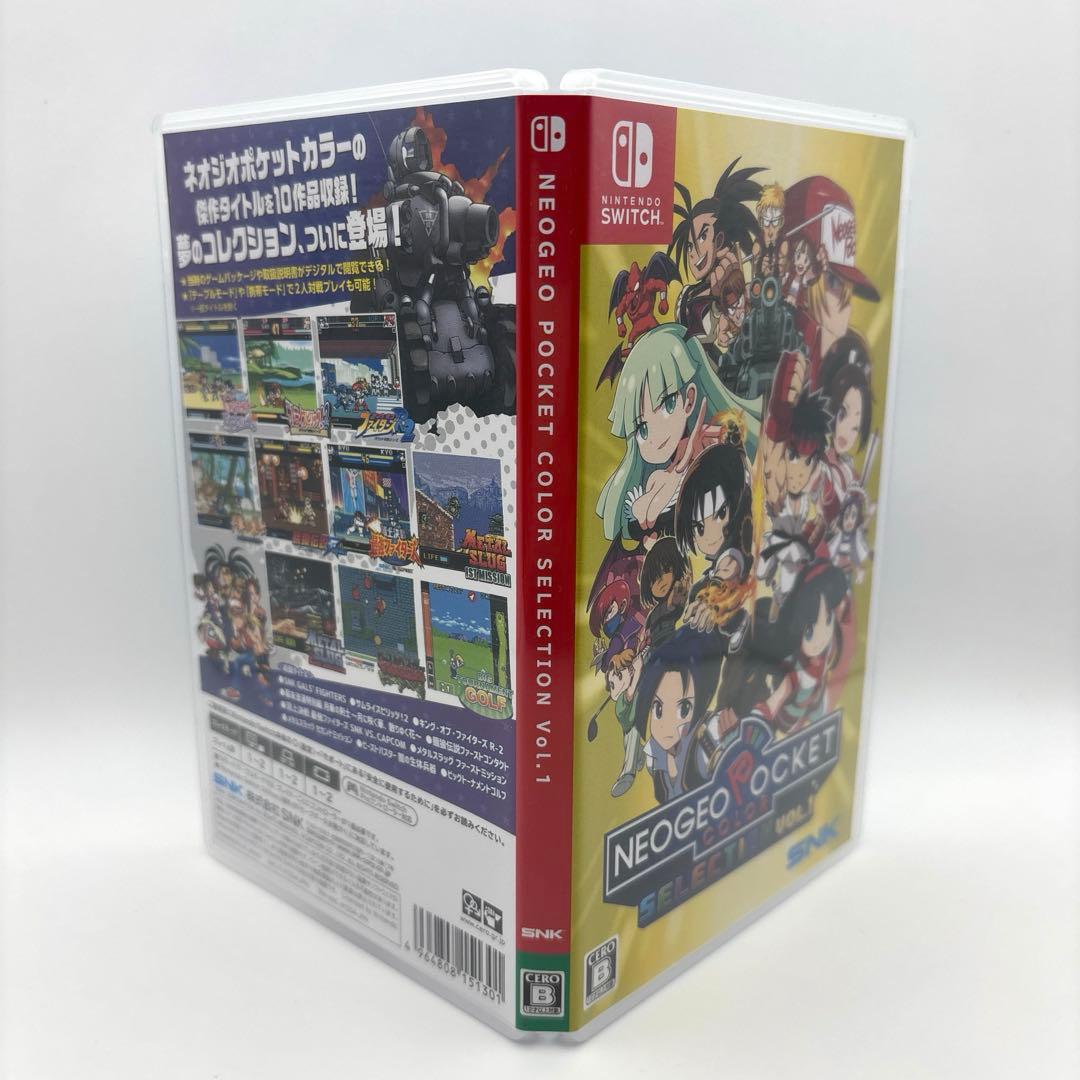 動作品 Switch ネオジオポケットカラー セレクション Vol.1