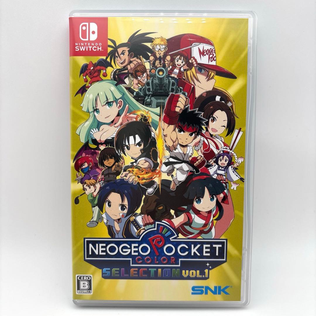 動作品 Switch ネオジオポケットカラー セレクション Vol.1