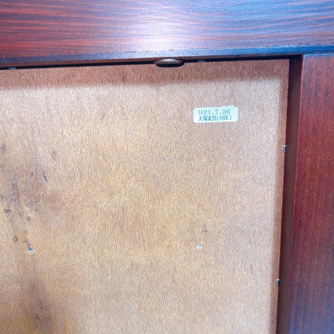 良品! IDC 大塚家具　ハンプトンコート　ベッドサイドチェスト　マホガニー材