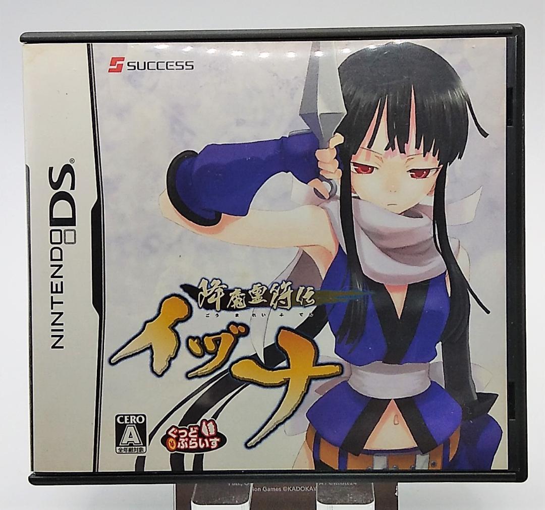 【ニンテンドーDS】降魔霊符伝イヅナ ぐっどぷらいす【サクセス】