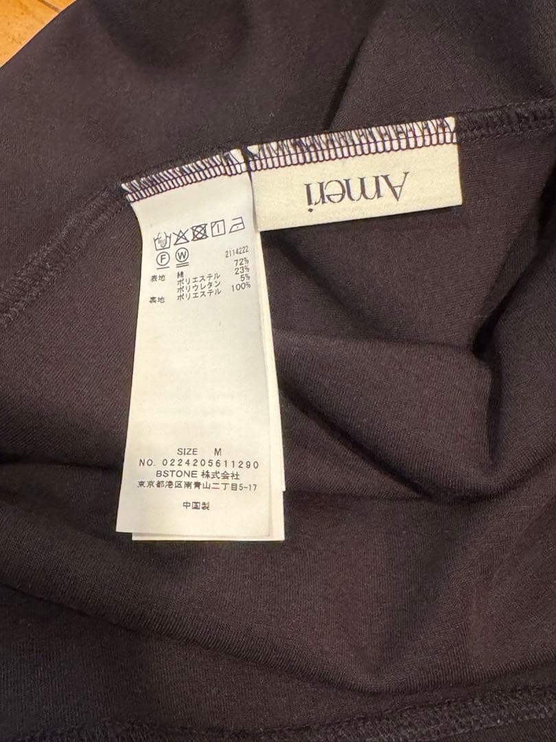 ワンピース AMERI SETUP LIKE SWEAT DRESS