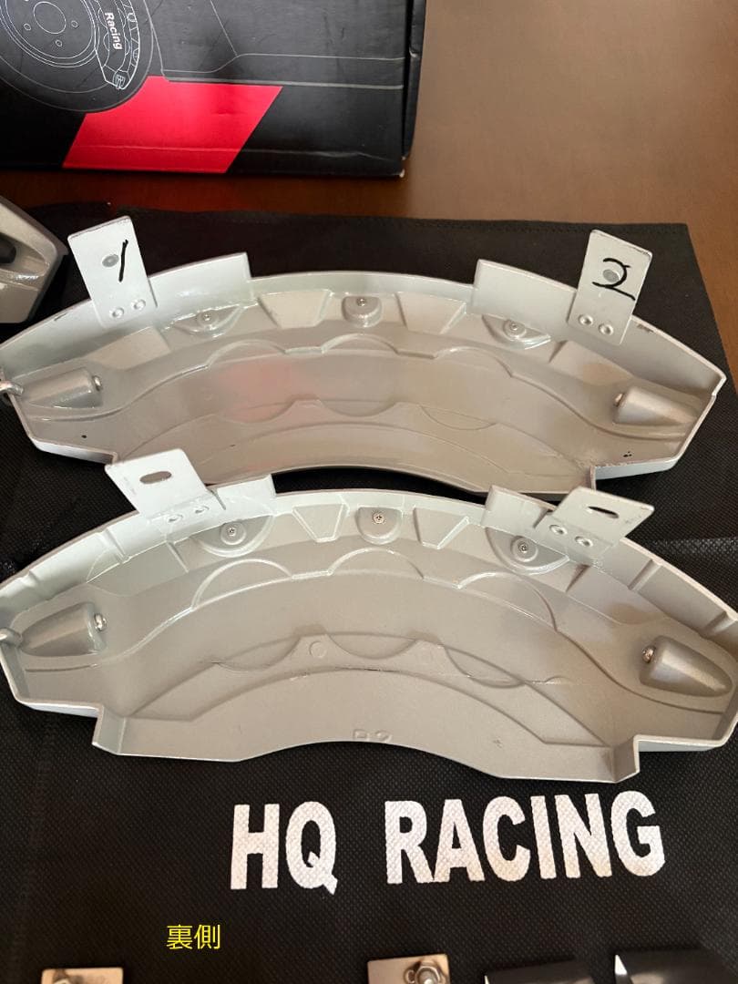 キャリパーカバー　クラウン、クロスオーバー用