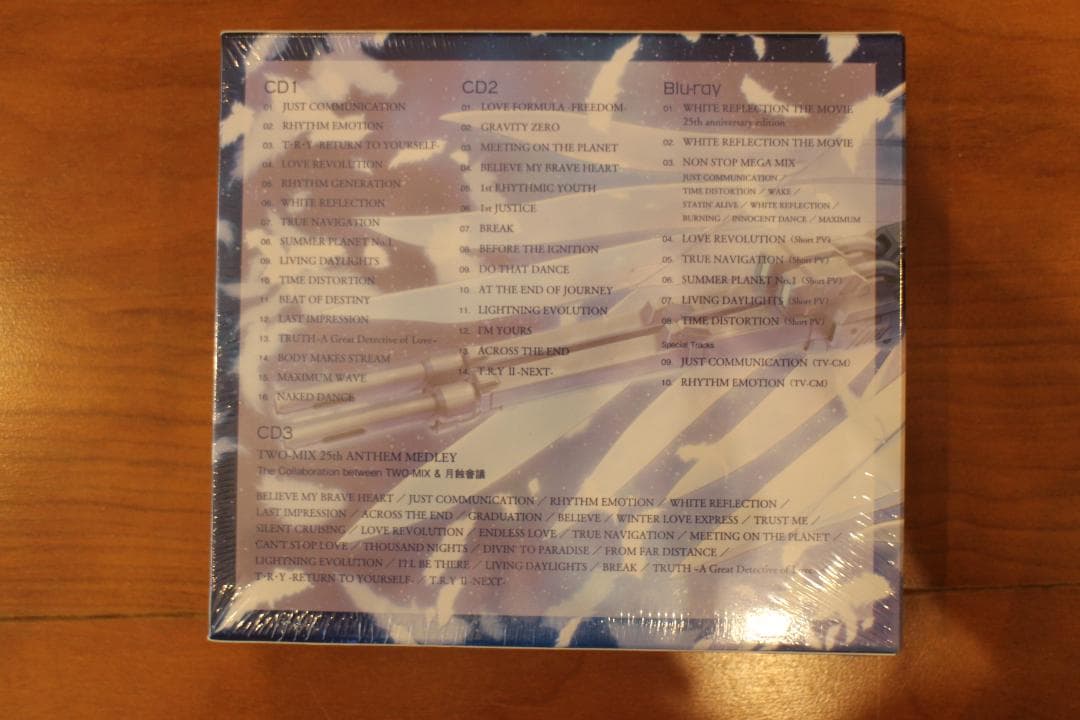 邦楽 TWO-MIX 25th Anniversary All Time Best