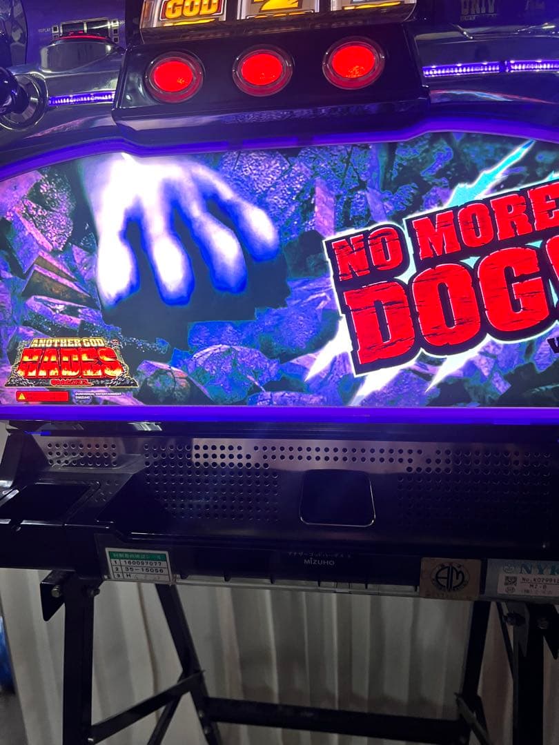 G*S様 パチスロ アナザーゴッドハーデス 5号機 設定キーあり 動作確認済み