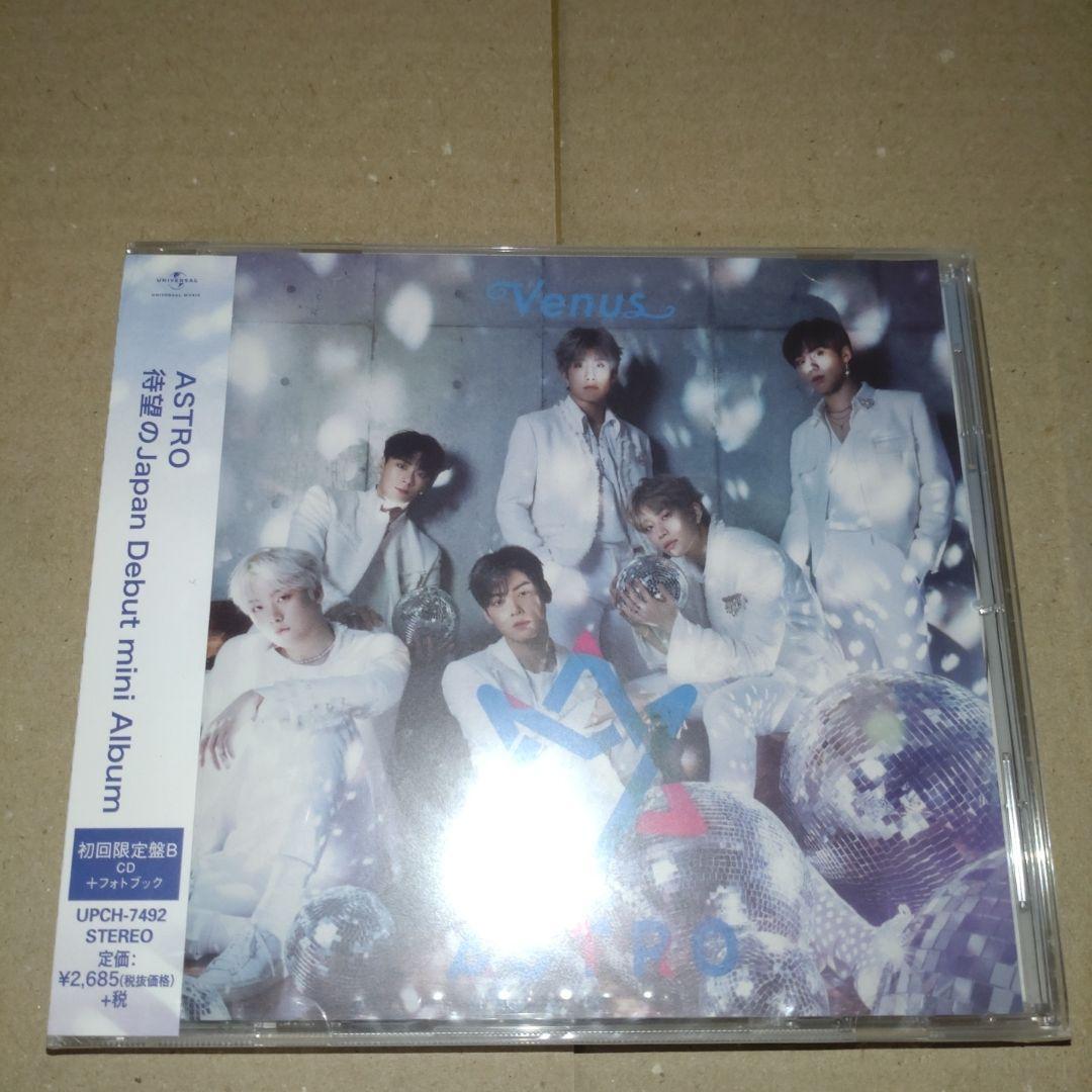 ASTRO 日本デビュー アルバム VENUS 3形態