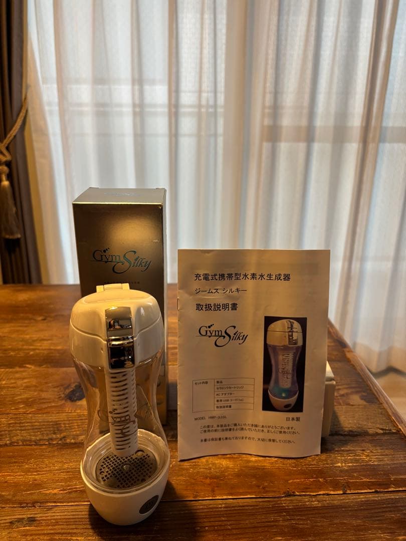 【新品】水素水生成器 Gyms Silky ジームスシルキー HWP-33SL