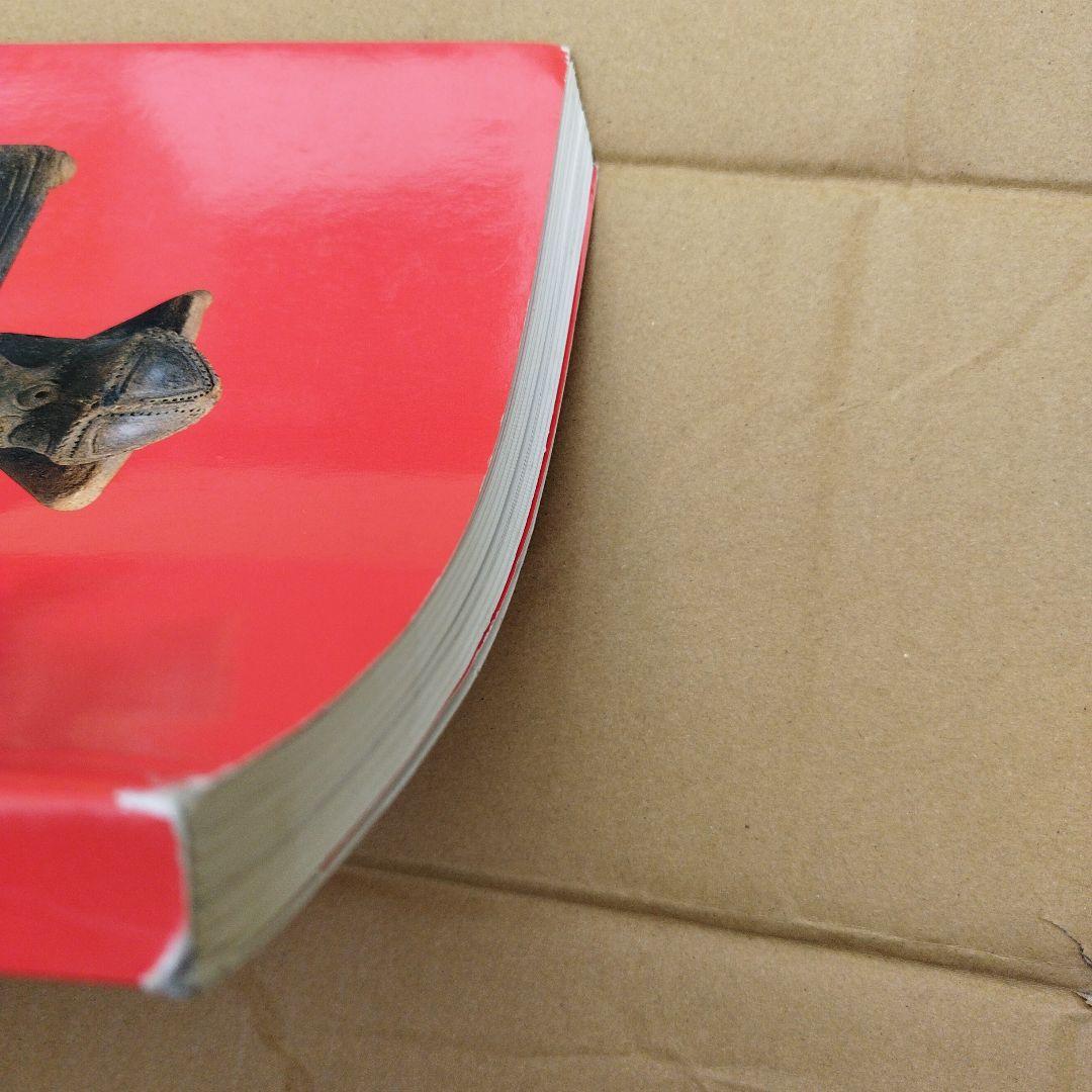 POWER OF DOGU 大英博物館2009年175P SC右上わずかにウチ