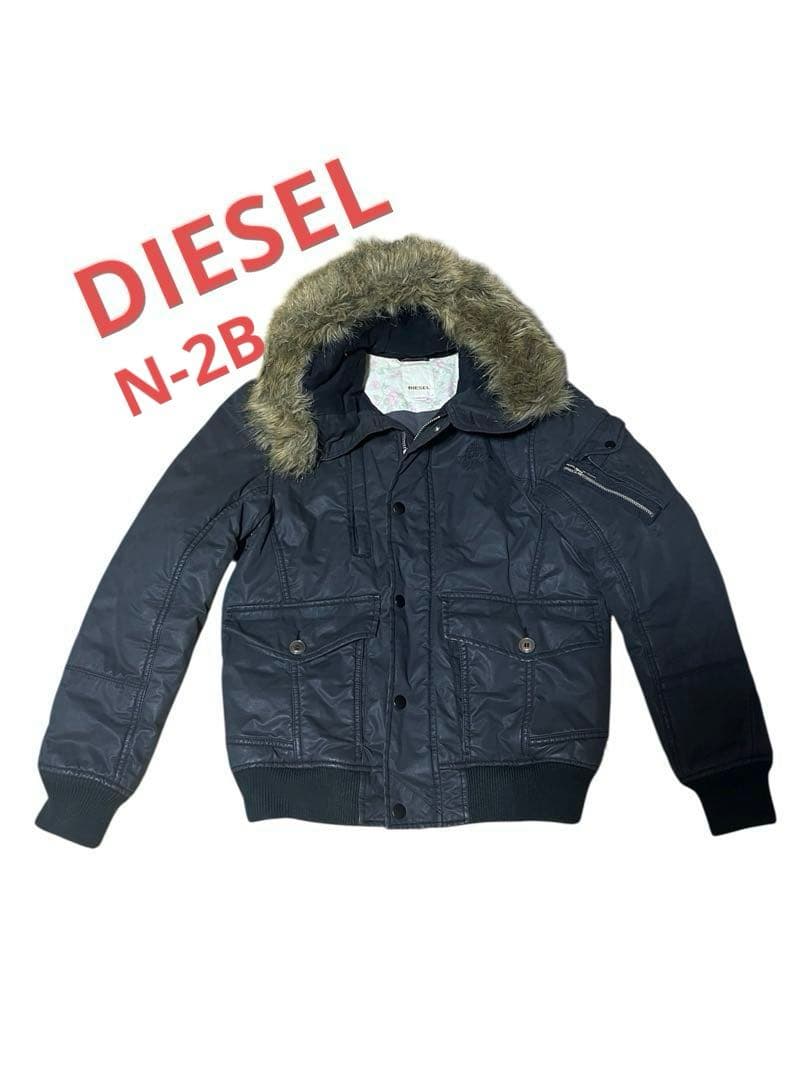 ディーゼル DIESEL n2b 希少 ファーダウンジャケット ブラック 花柄