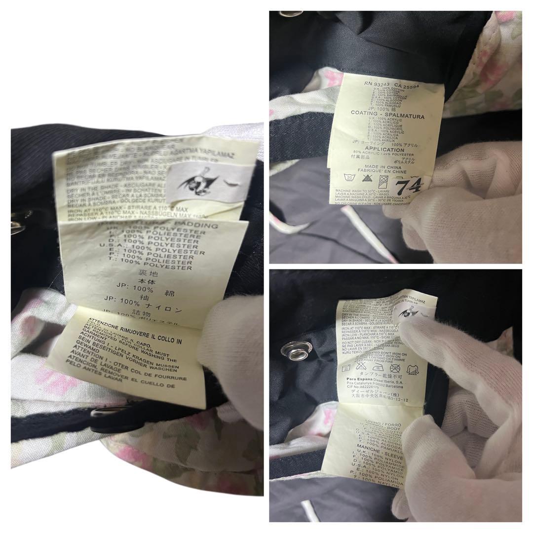 ディーゼル DIESEL n2b 希少 ファーダウンジャケット ブラック 花柄