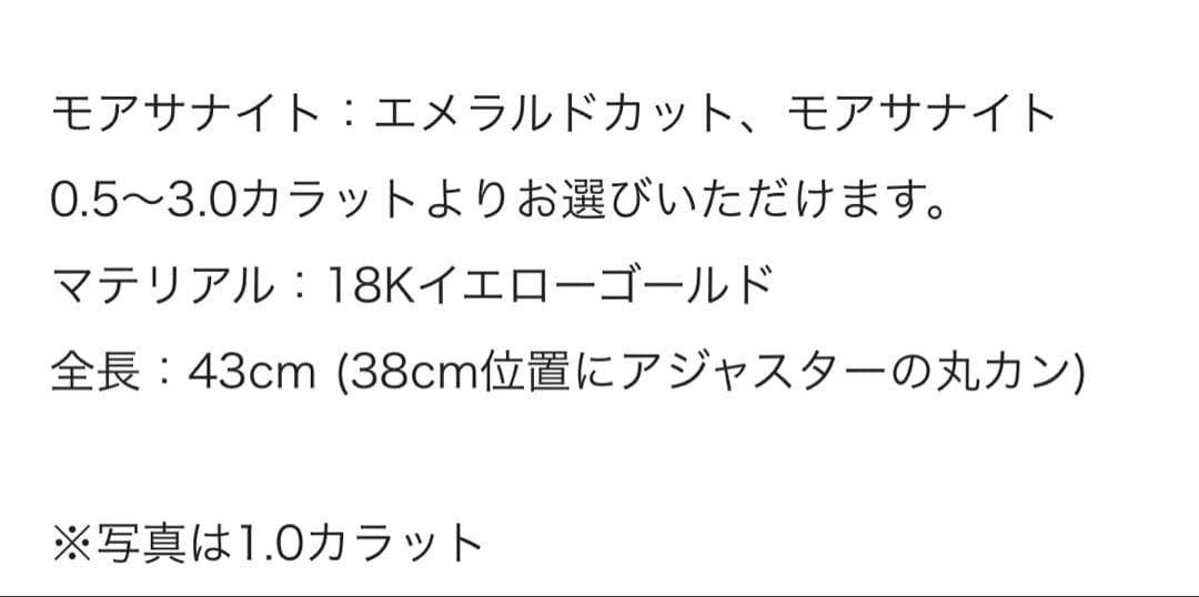 専用　ご本人様以外購入できません