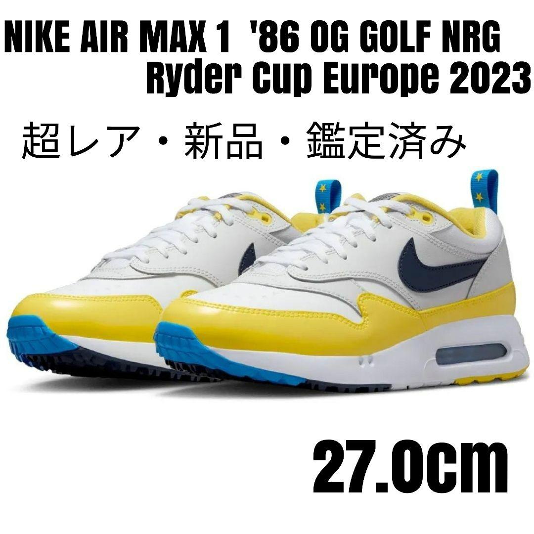 値下げ 限定 ナイキ AIR MAX1 '86 OG GOLF NRG 27.0
