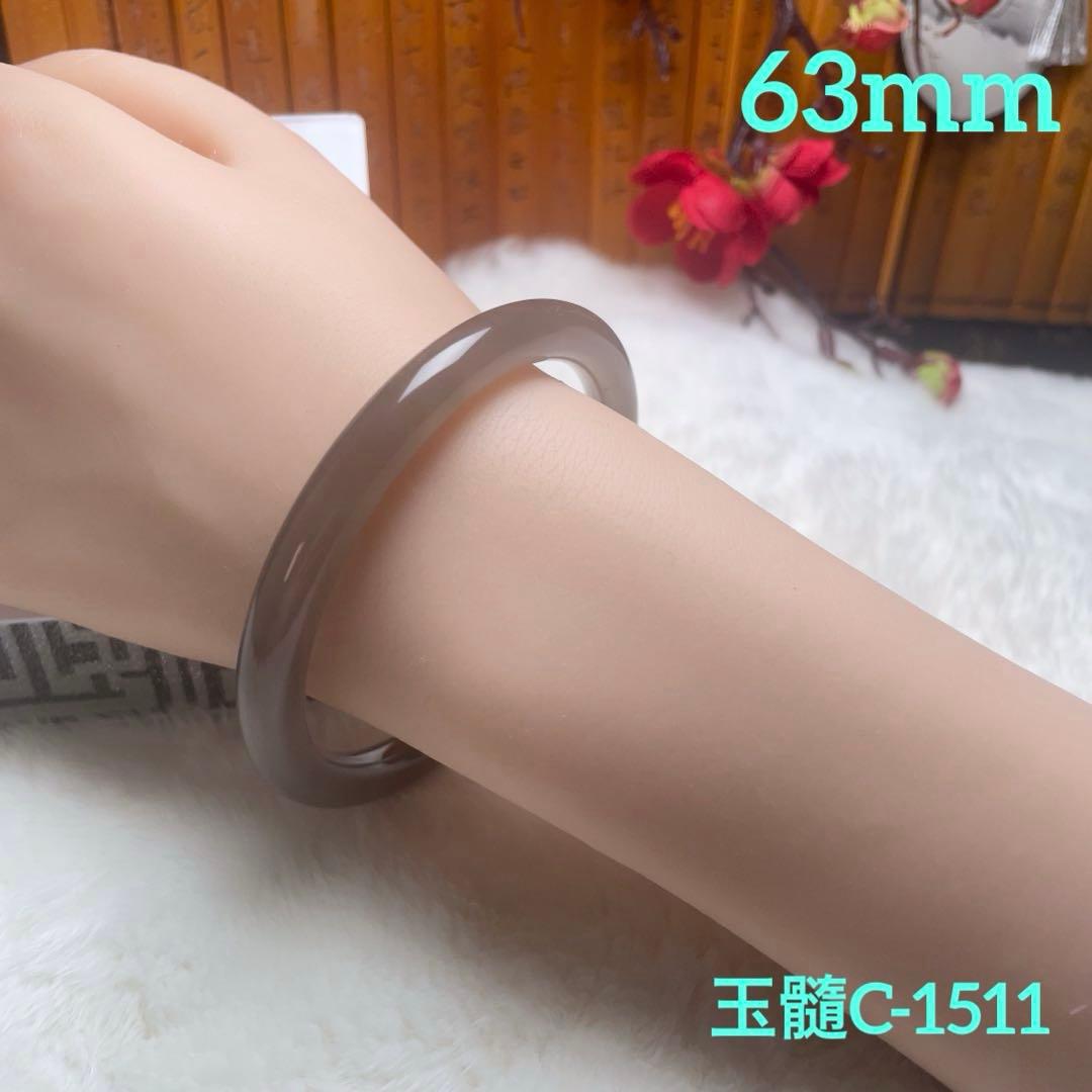 あ〜きゃん♬様 リクエスト 5点 まとめ商品