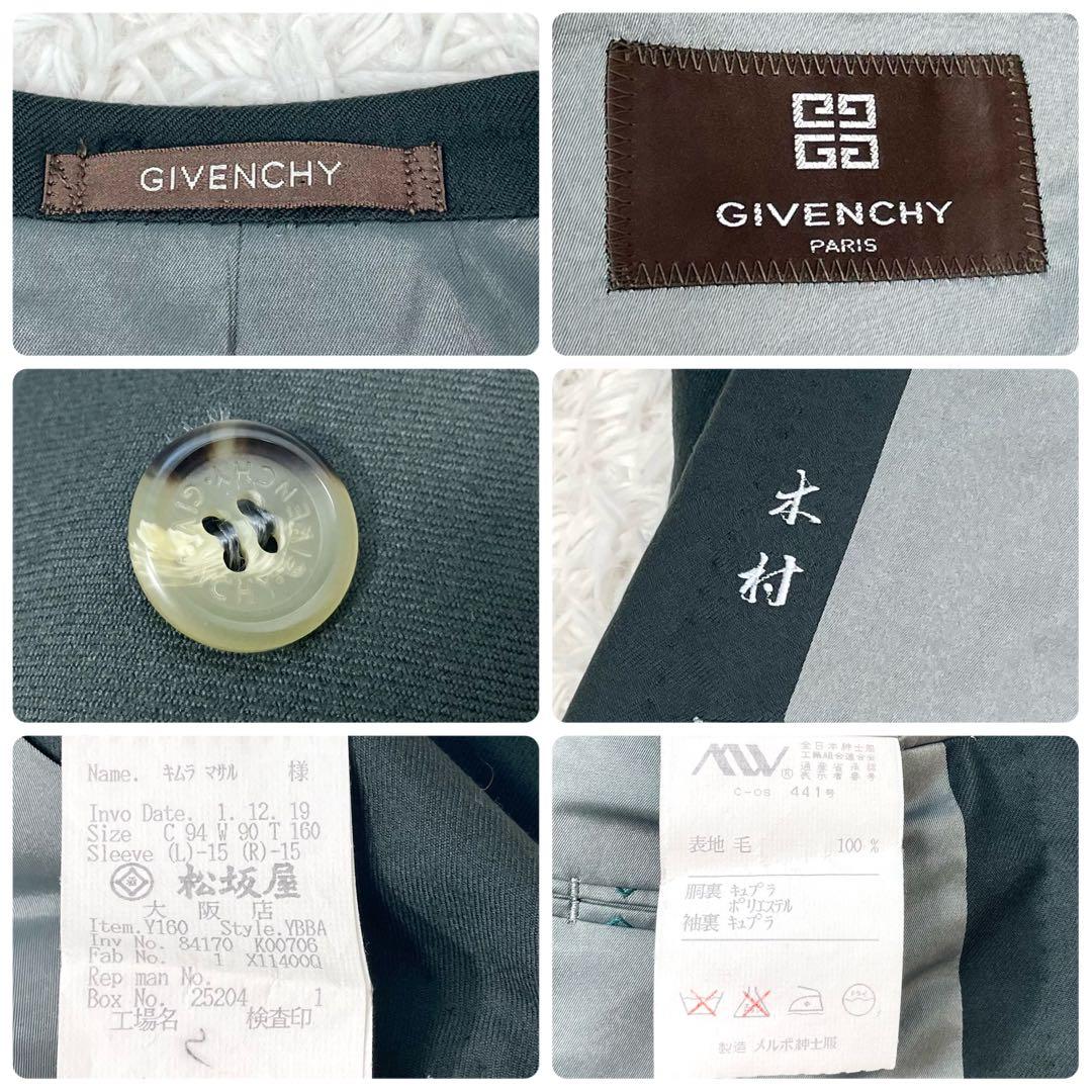 美品✨ジバンシー スーツ セットアップ ダブル 裏地総柄 ロゴ刺繍 カーキ