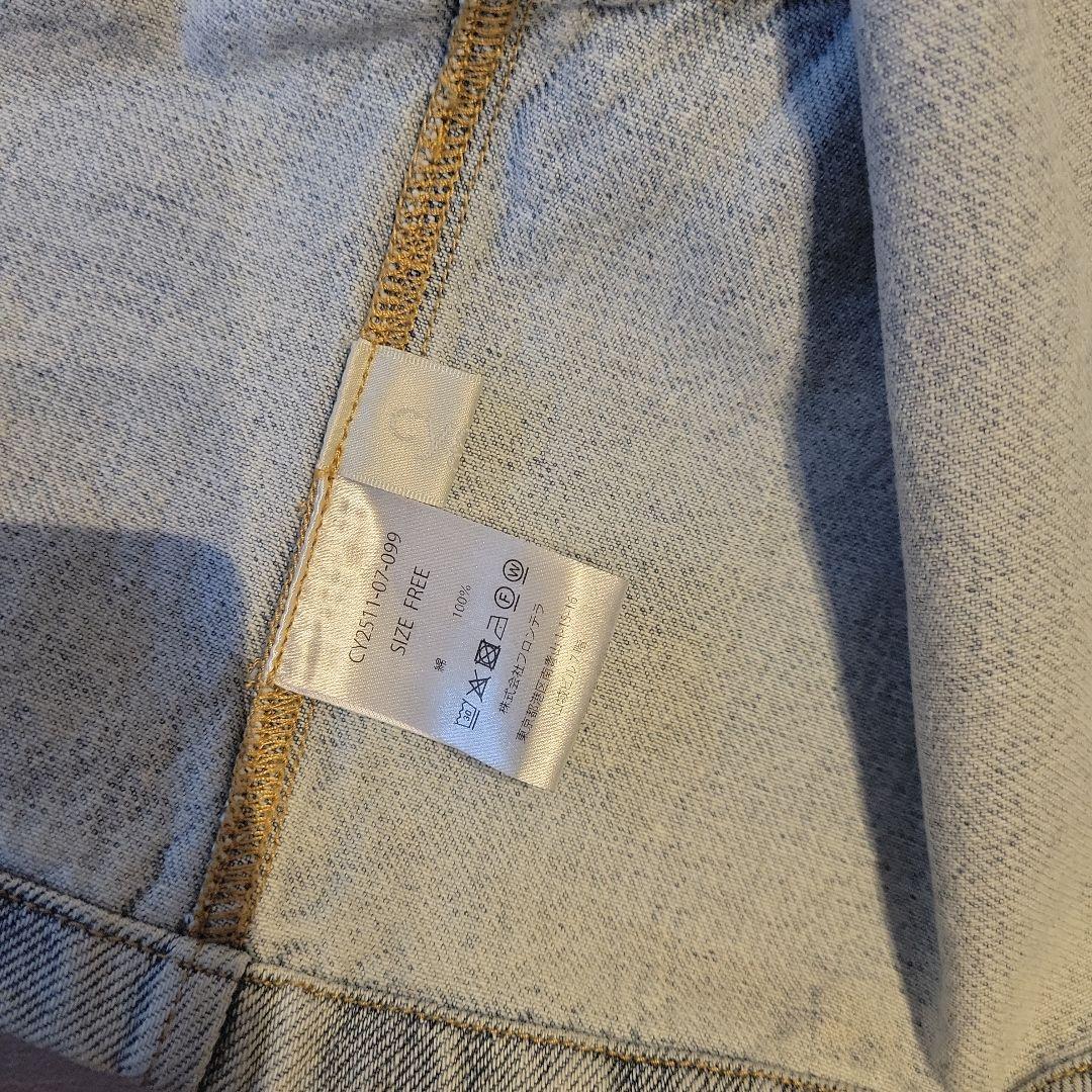 cygne 　シーニュデニムジャケット