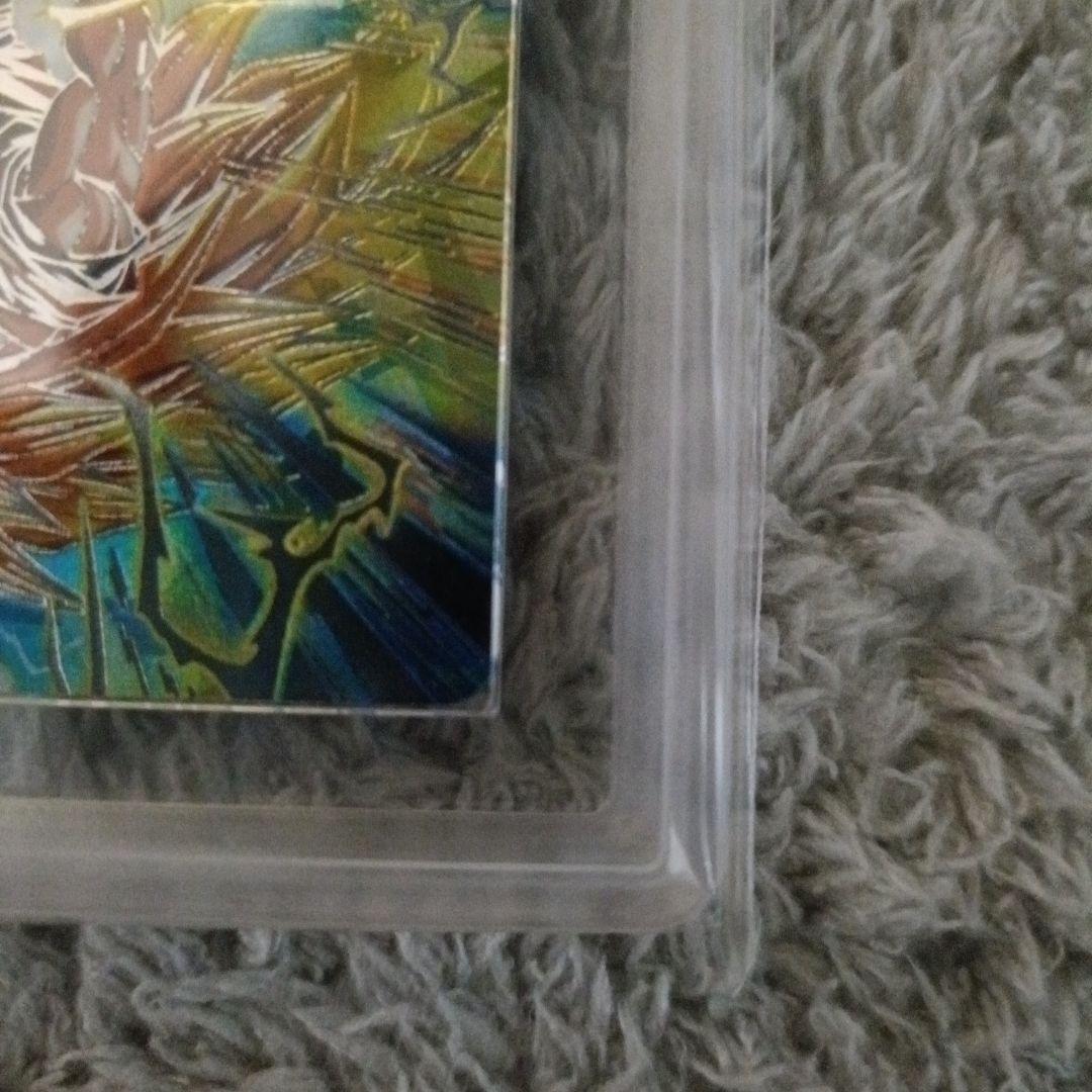 【SDBH】BM11-SEC3 孫悟空　ARS10+