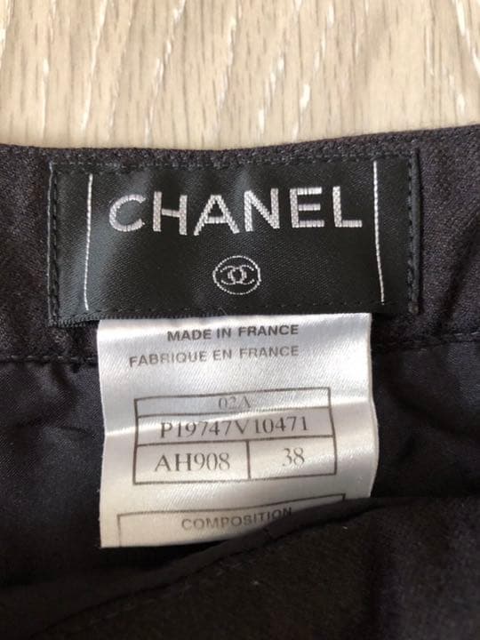 【CHANEL】シャネル　スラックス　パンツ❗️ 大幅値下げ中❗️❗️❗️