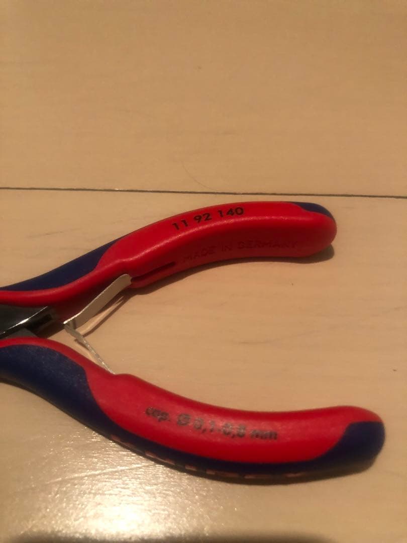 クニペックスのケーブルストリッパー