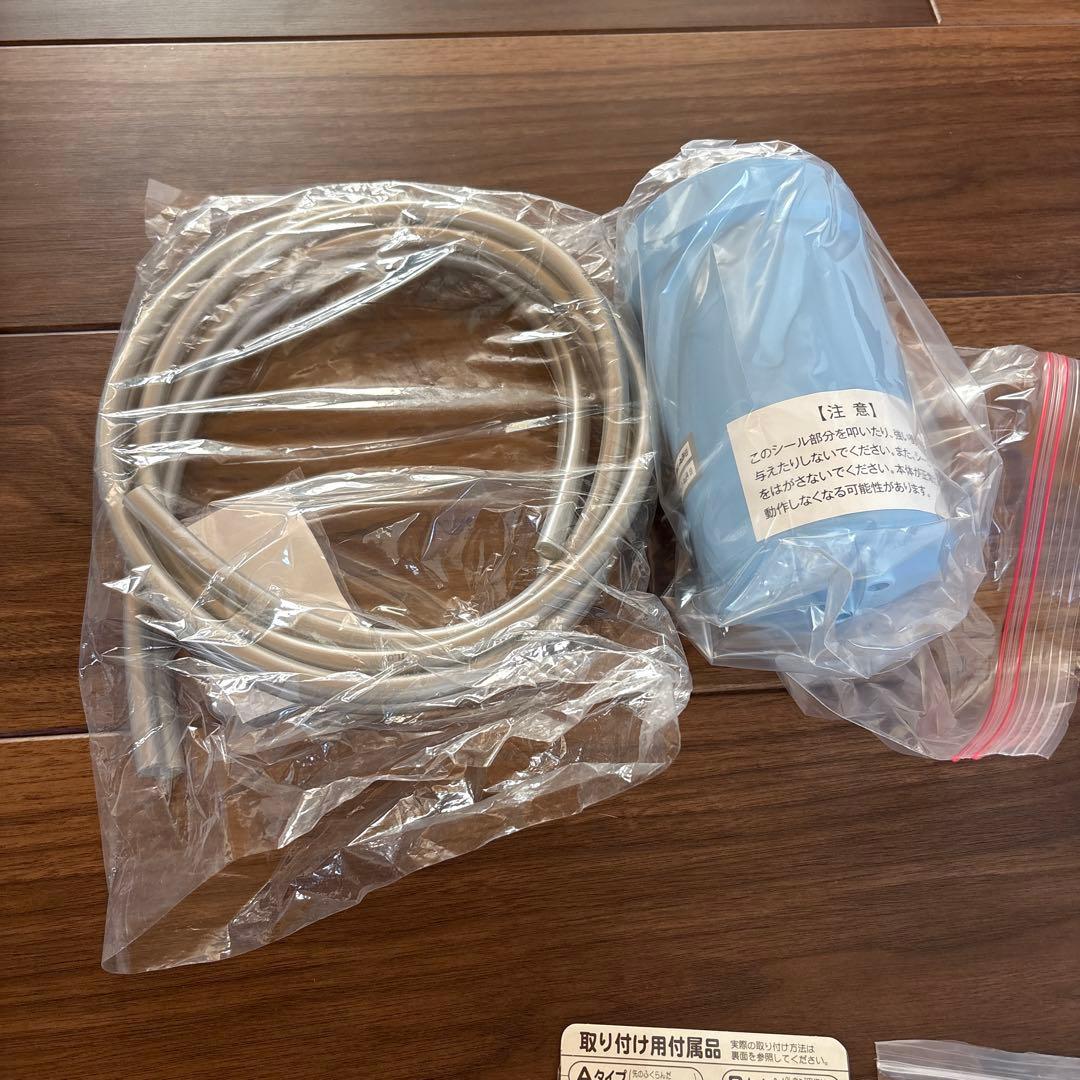 浄水器 ホワイト 取扱説明書有り