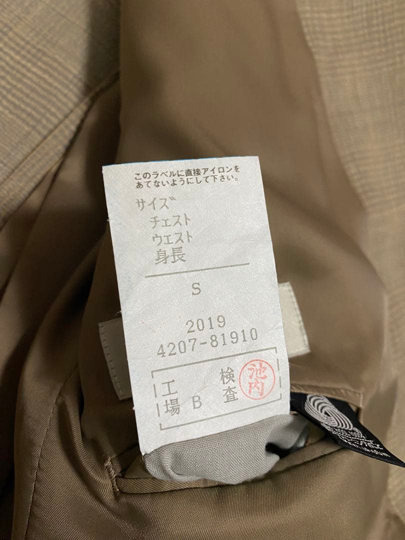 Bruno-II◇ブルーノ◇メンズダブルブレストスーツセットアップ