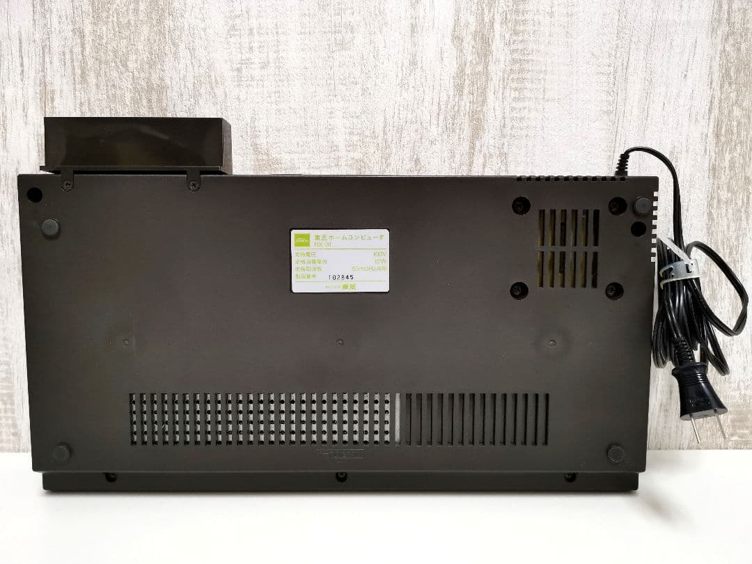 PASOPIA IQ HX-31 東芝 MSX 64K ホームコンピュータ 本体