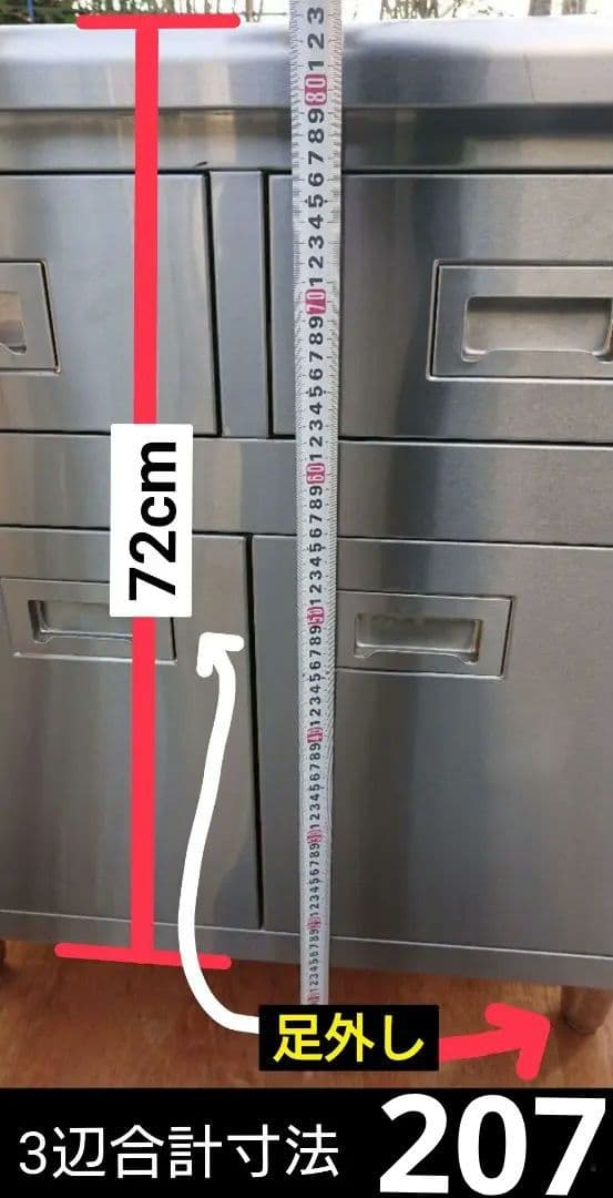 専用購入品になります　ステンレス製ディスク