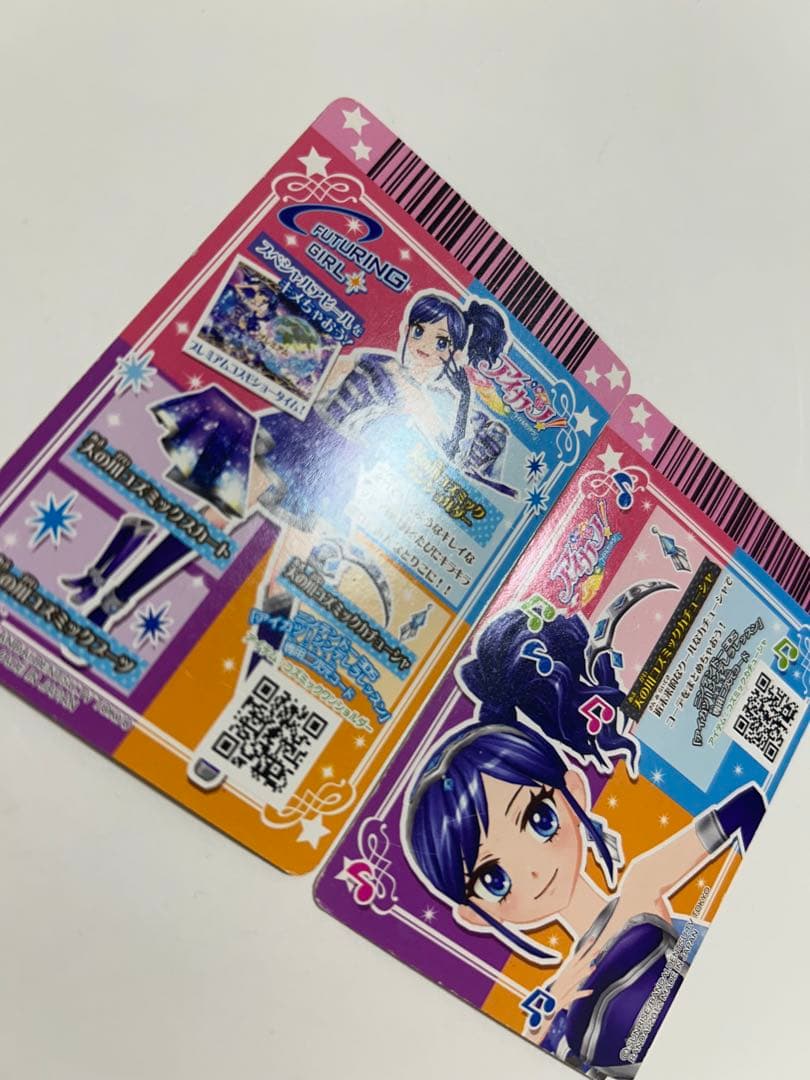 ♡いちご大福♡