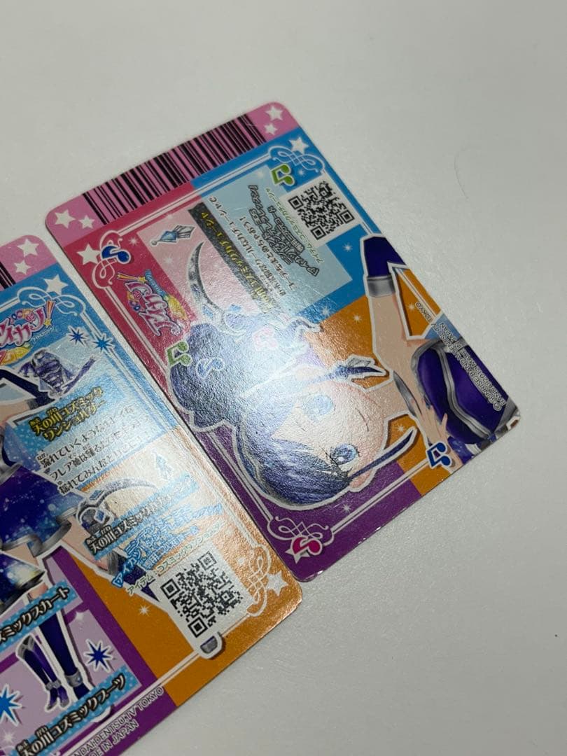 ♡いちご大福♡