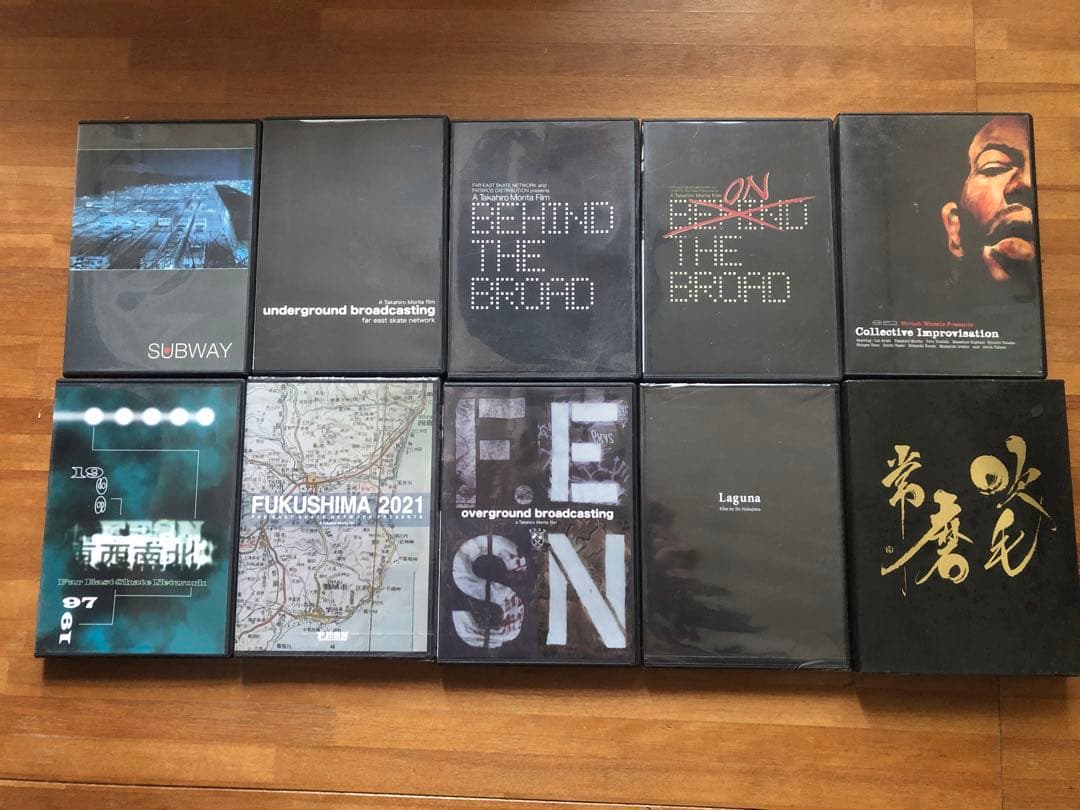 スケートdvd Takahiro Morita dvd等10枚セット