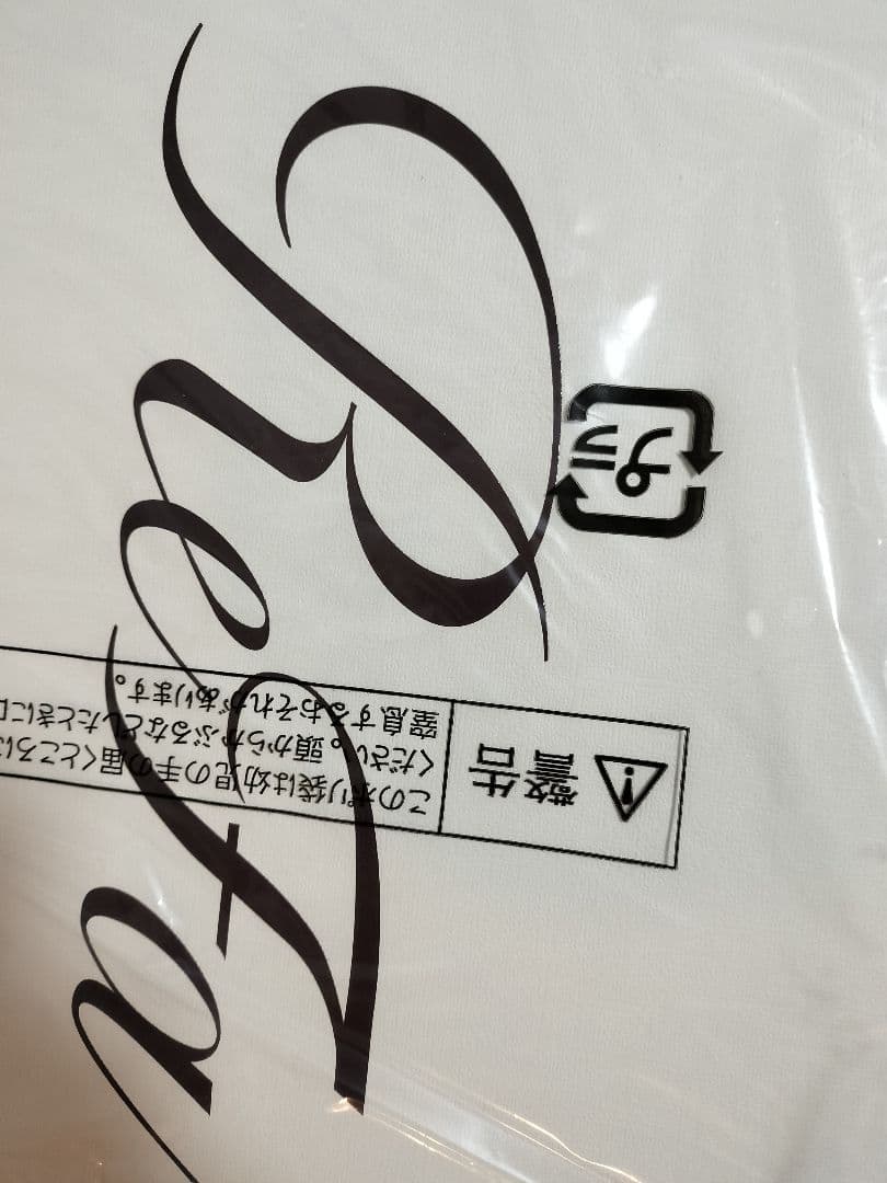 【新品】ReFa リファ　ビューテック ドライヤー BX ブラック　黒