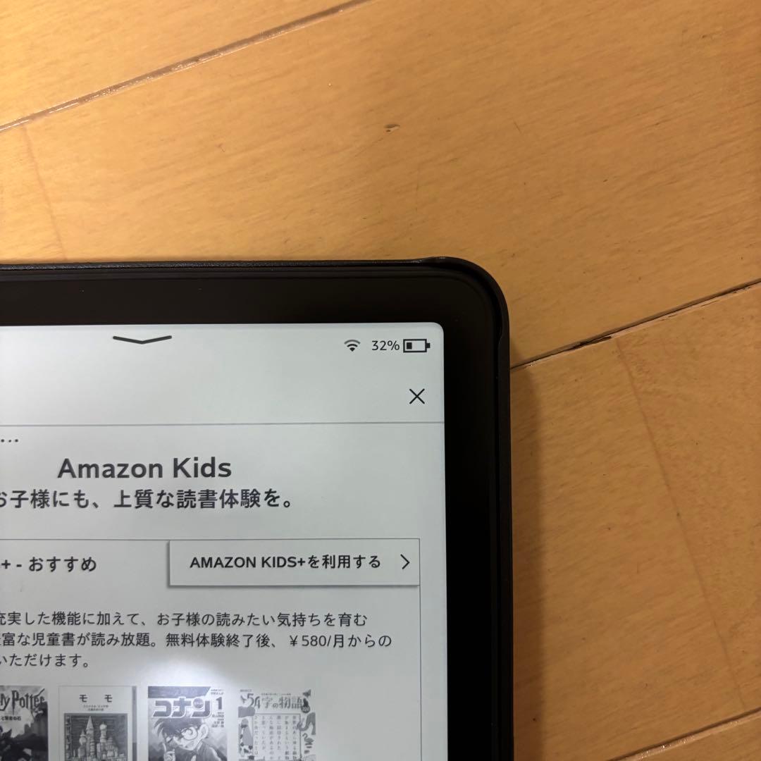 【限界価格】最新版 Kindle Paperwhite 第12世代 16GB