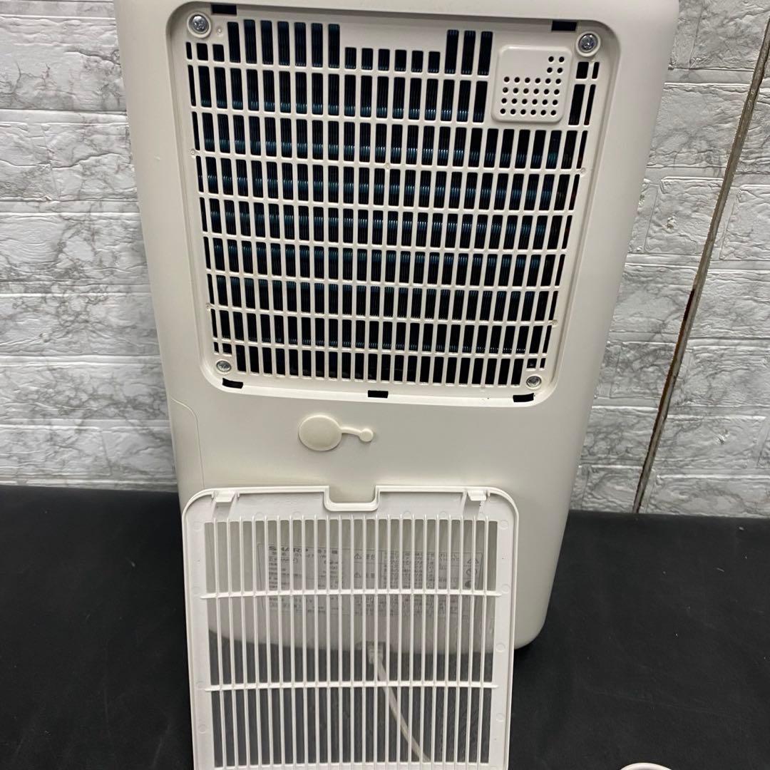 749 シャープ 除湿機 衣類乾燥 プラズマクラスター 7L CV-J71W