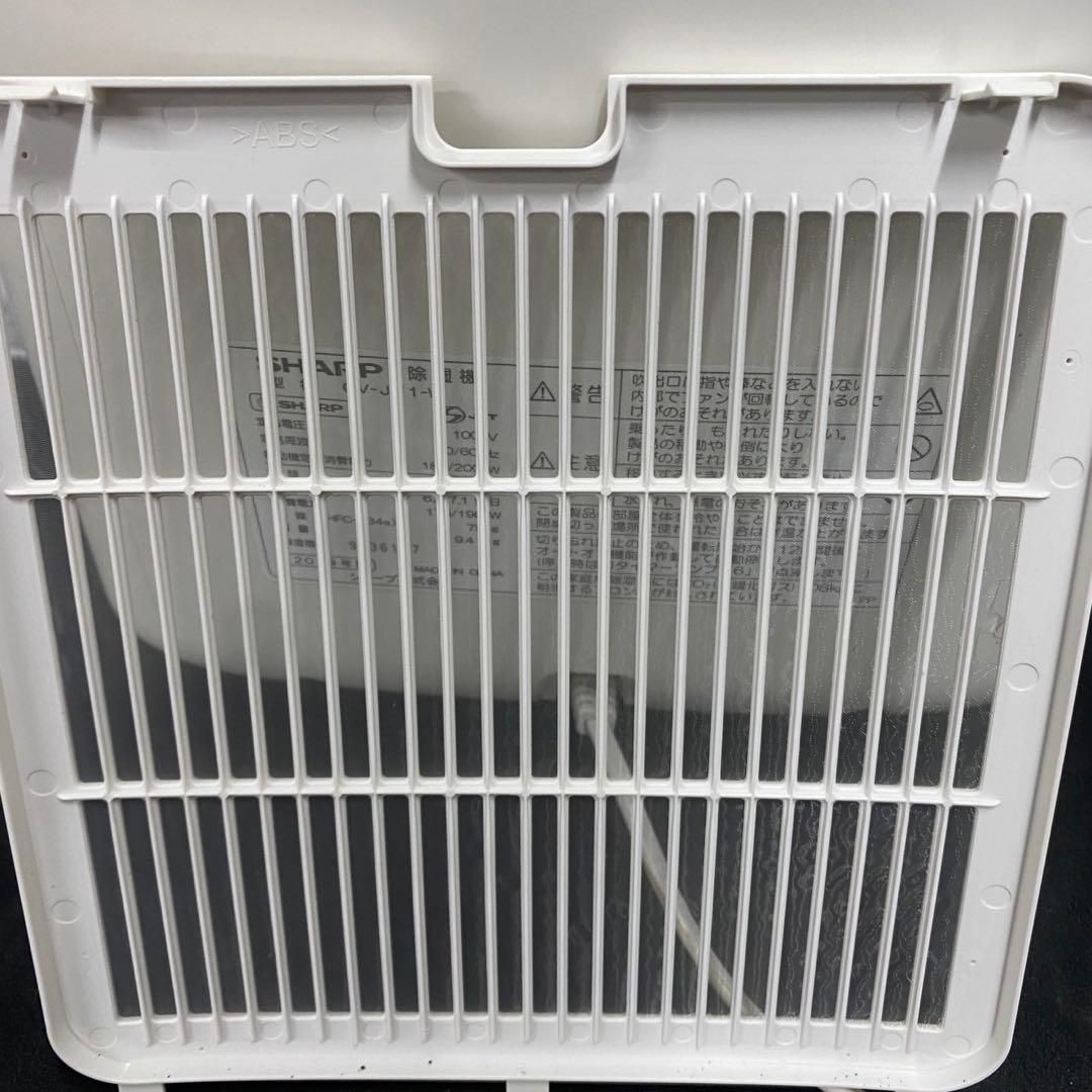 749 シャープ 除湿機 衣類乾燥 プラズマクラスター 7L CV-J71W