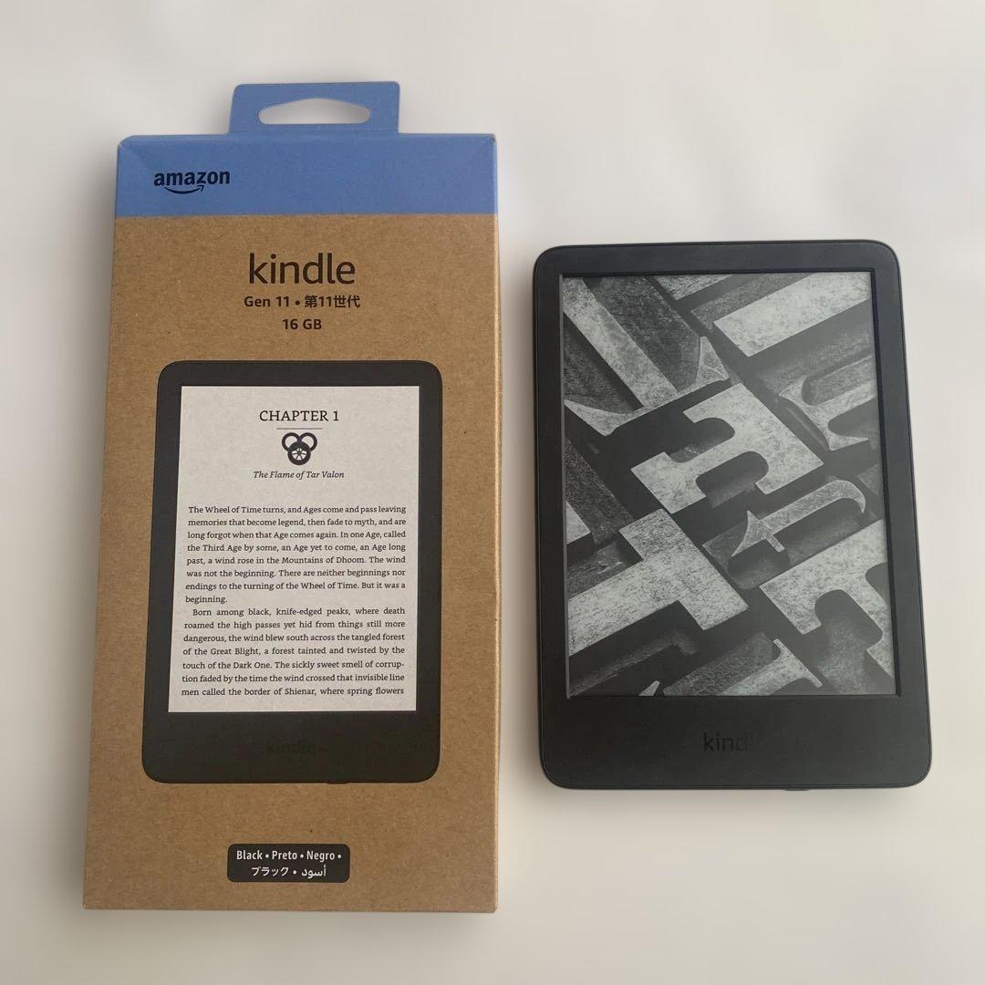 Amazon Kindle 11世代 16GB ブラック