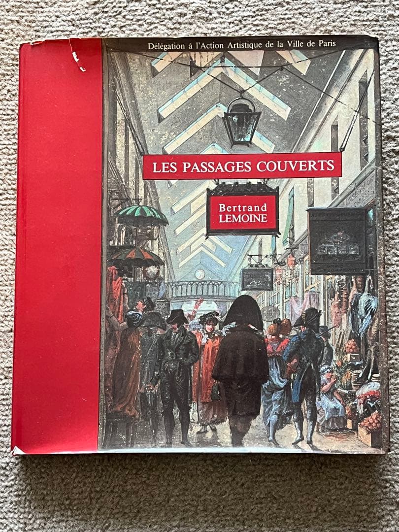 アート・デザイン・音楽 LES PASSAGES COUVERTS Bertrand Lemoine