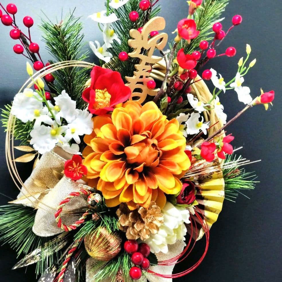 商品名【初華】❤️オレンジダリアのお正月リース ＊フラワーリース