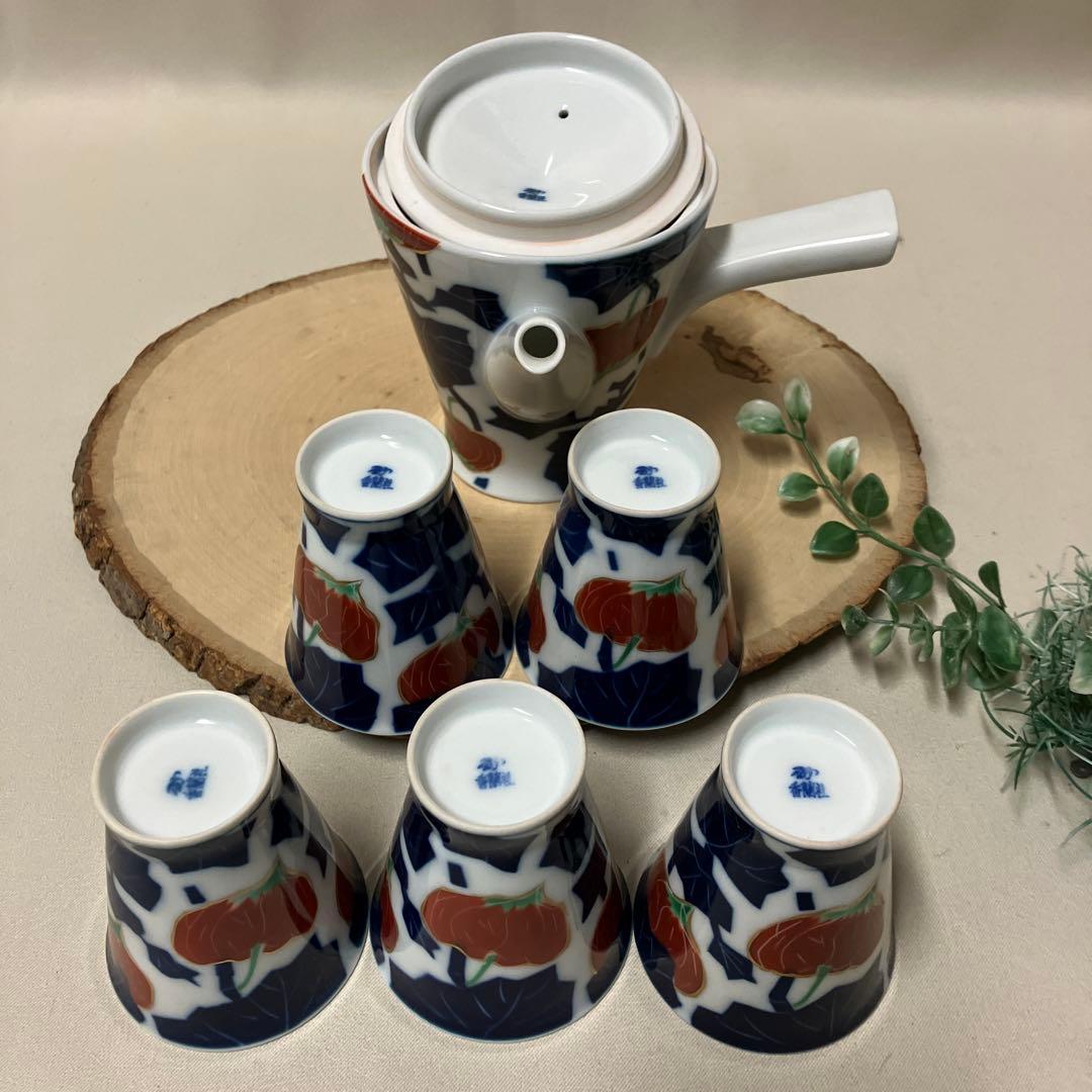 香蘭社　茶器セット　湯のみ急須　ほおずき　鬼灯　レア柄