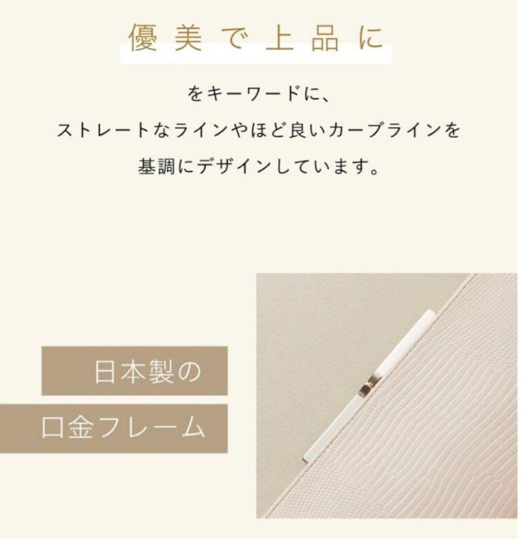 バタフライ様☆未使用☆TOPKAPI ・財布