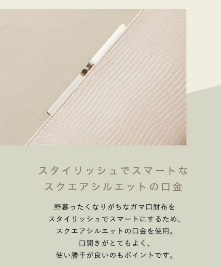 バタフライ様☆未使用☆TOPKAPI ・財布