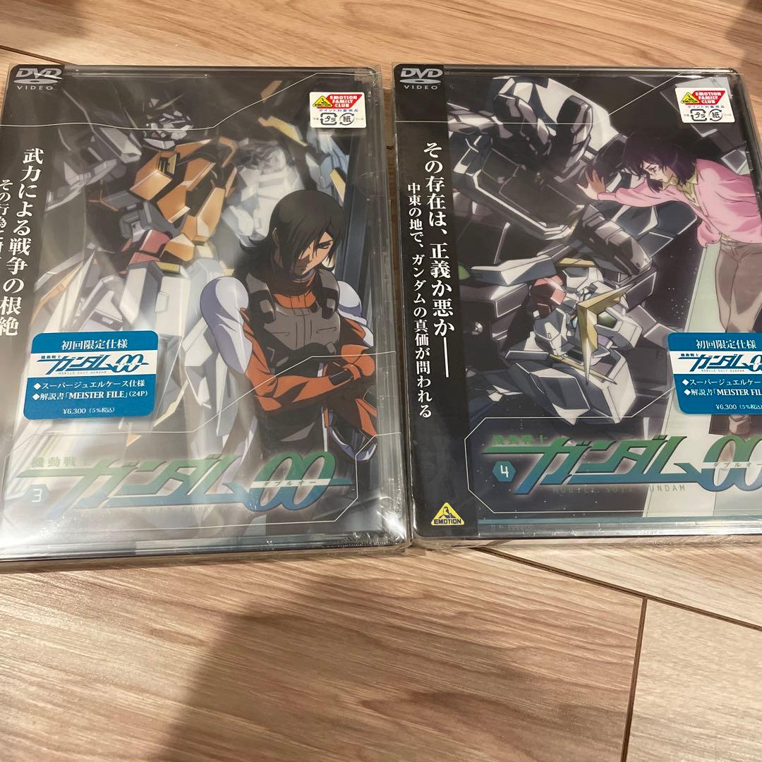 機動戦士ガンダム00 ダブルオー　一期二期　sp DVD 全巻セット未開封