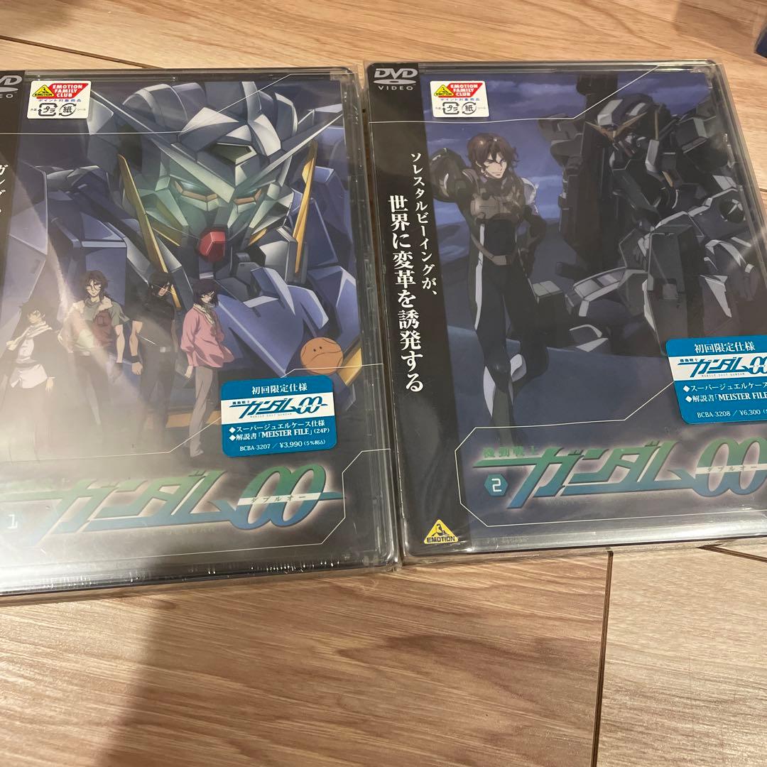 機動戦士ガンダム00 ダブルオー　一期二期　sp DVD 全巻セット未開封