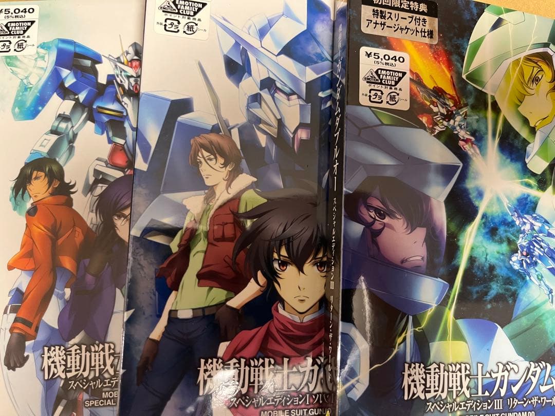 機動戦士ガンダム00 ダブルオー　一期二期　sp DVD 全巻セット未開封