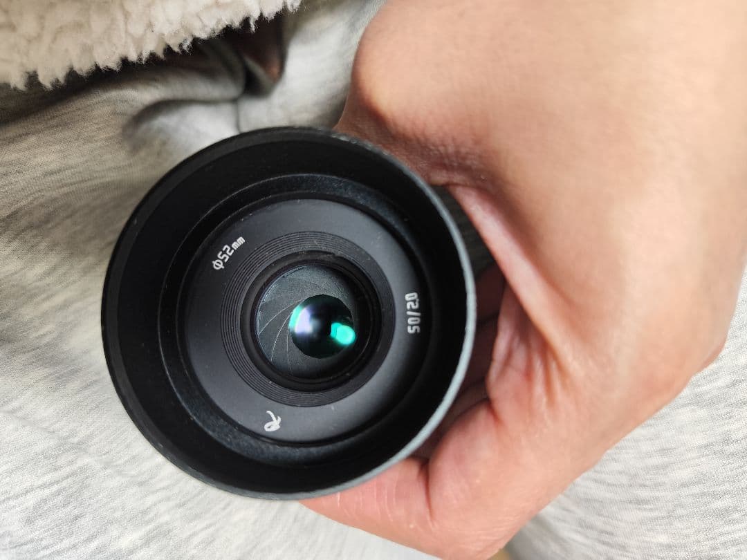 AstrHori 50mm F2.0 ニコンZマウント 単焦点レンズ 岩石星