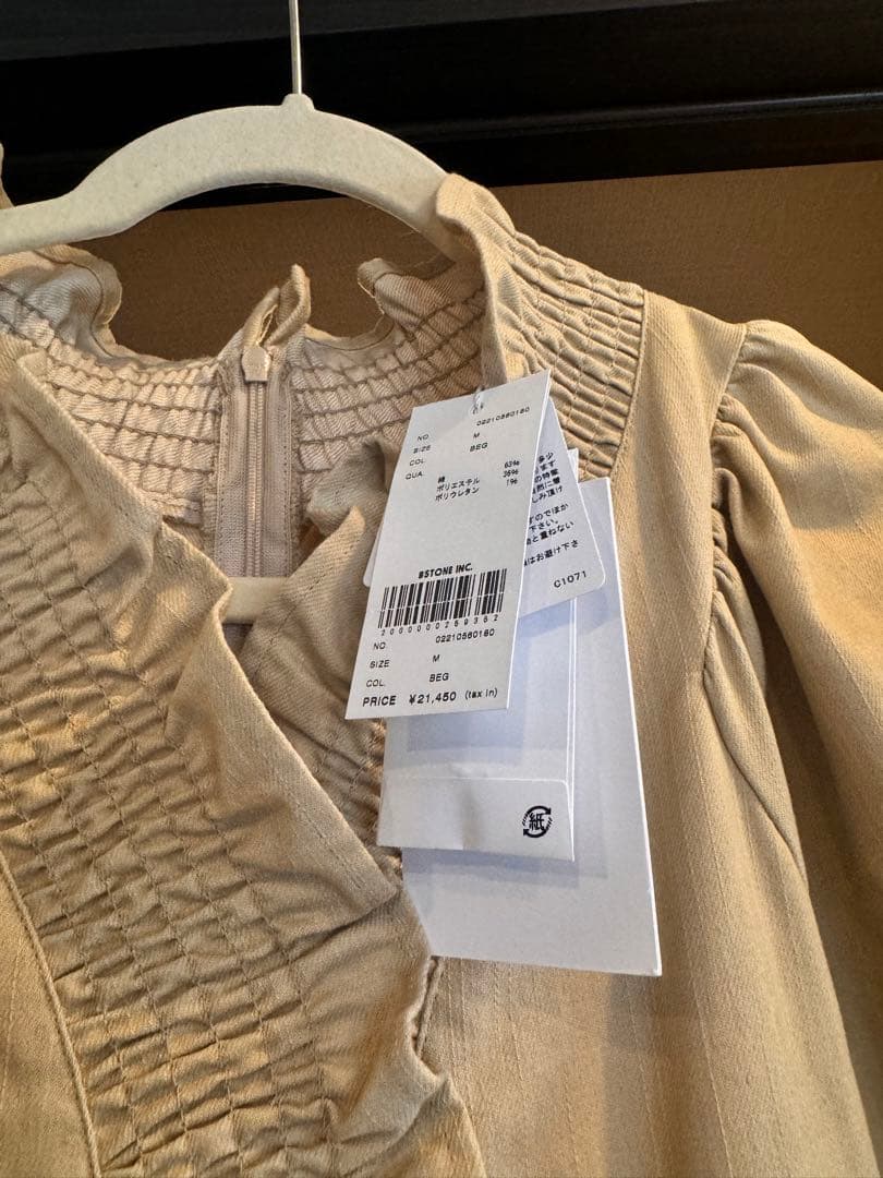 アメリヴィンテージ ワンピース 名古屋限定