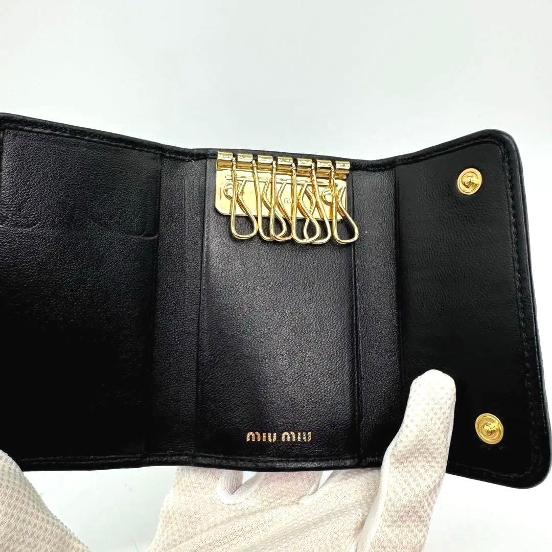 【未使用級】ミュウミュウ　キーケース　マテラッセ　6連キーケース　レザー