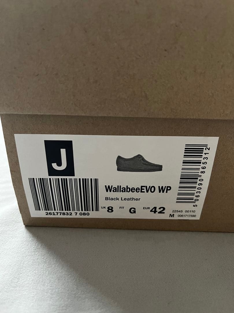 クラークス WallabeeEVO WP / （ブラックレザー）UK8