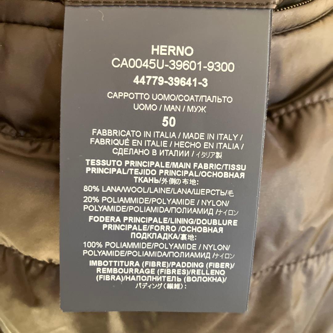 定価13万　HERNO ブラック チェスターコート　黒　50